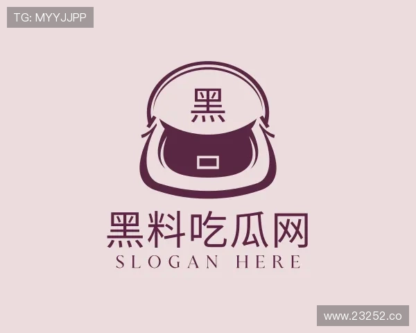 推介黑料吃瓜网